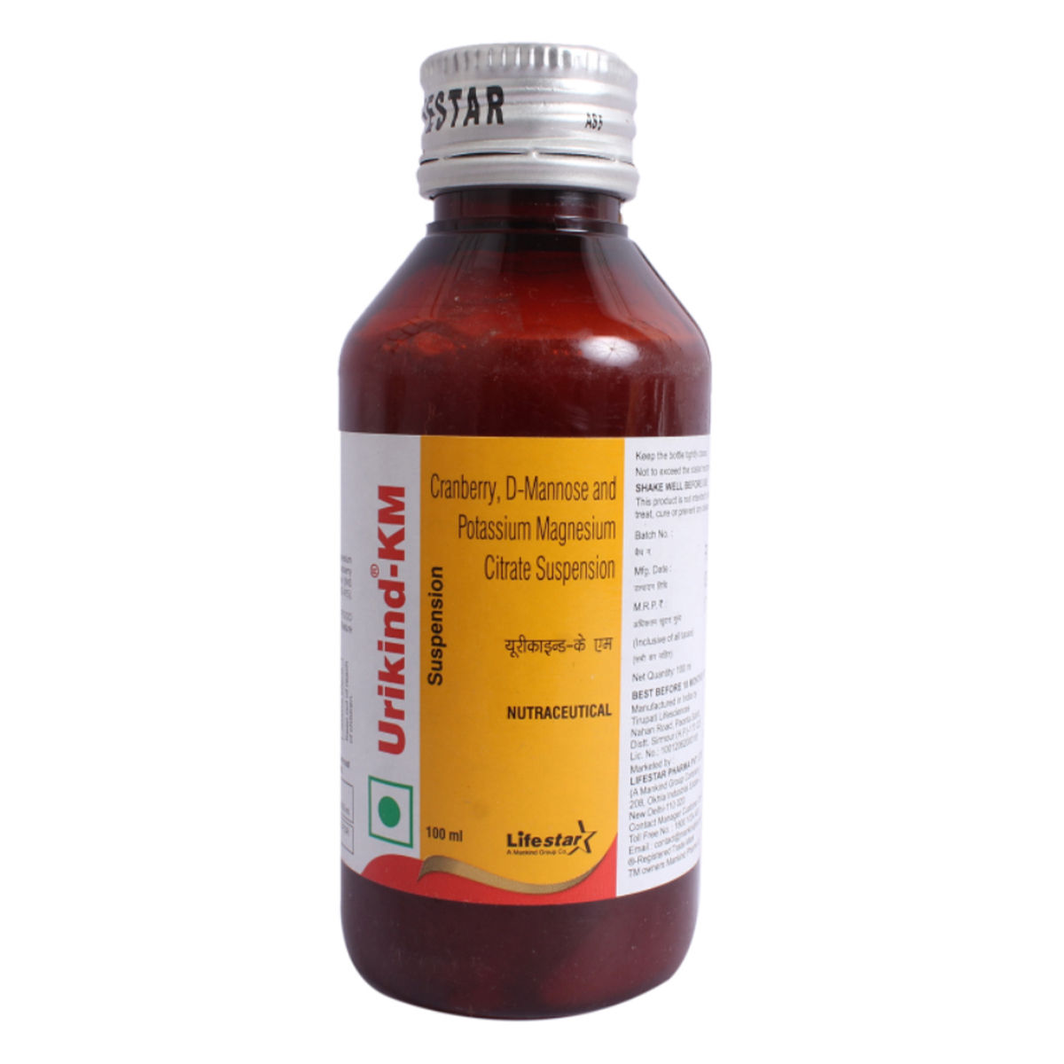 Buy Urikind-KM Oral Suspension 100 ml Online