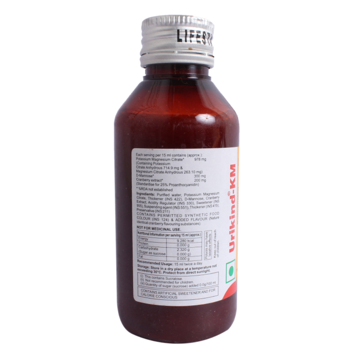 Urikind-KM Oral Suspension 100 ml, Pack of 1 Urikind-KM Oral Suspension 100 ml, Pack of 1