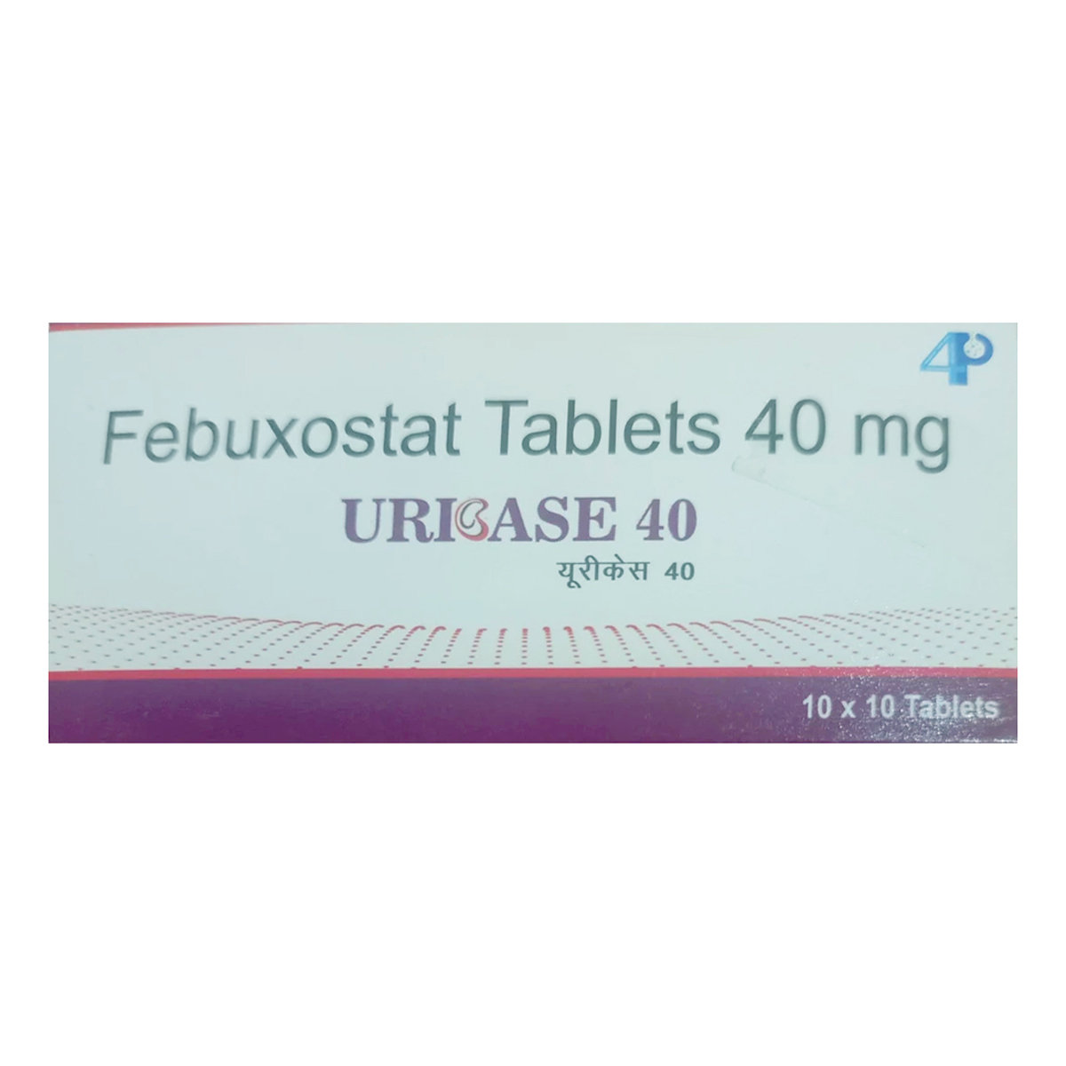 Uricase 40 Tablet 10's, Pack of 10 TabletS Uricase 40 Tablet 10's, Pack of 10 TabletS