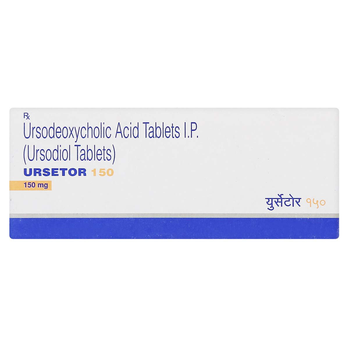 Ursetor 150 Tablet 10's, Pack of 10 TabletS Ursetor 150 Tablet 10's, Pack of 10 TabletS