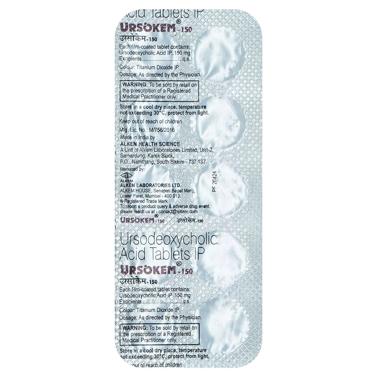 Ursokem-150 Tablet 10's, Pack of 10 TABLETS Ursokem-150 Tablet 10's, Pack of 10 TABLETS