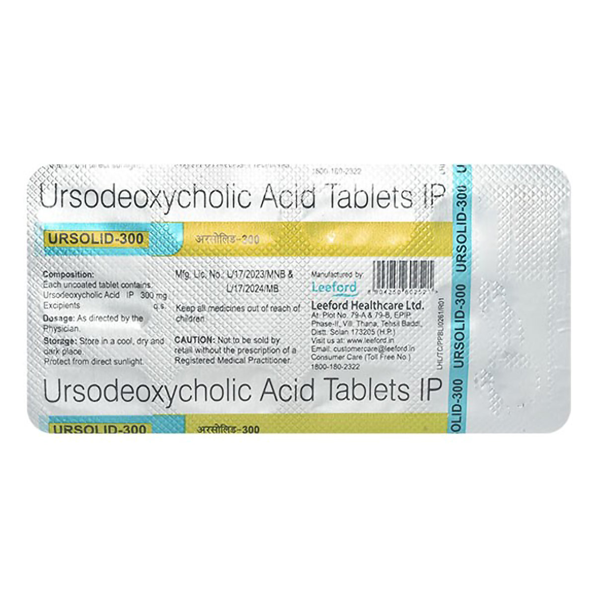 Ursolid 300 mg Tablet 10's, Pack of 10 TabletS Ursolid 300 mg Tablet 10's, Pack of 10 TabletS