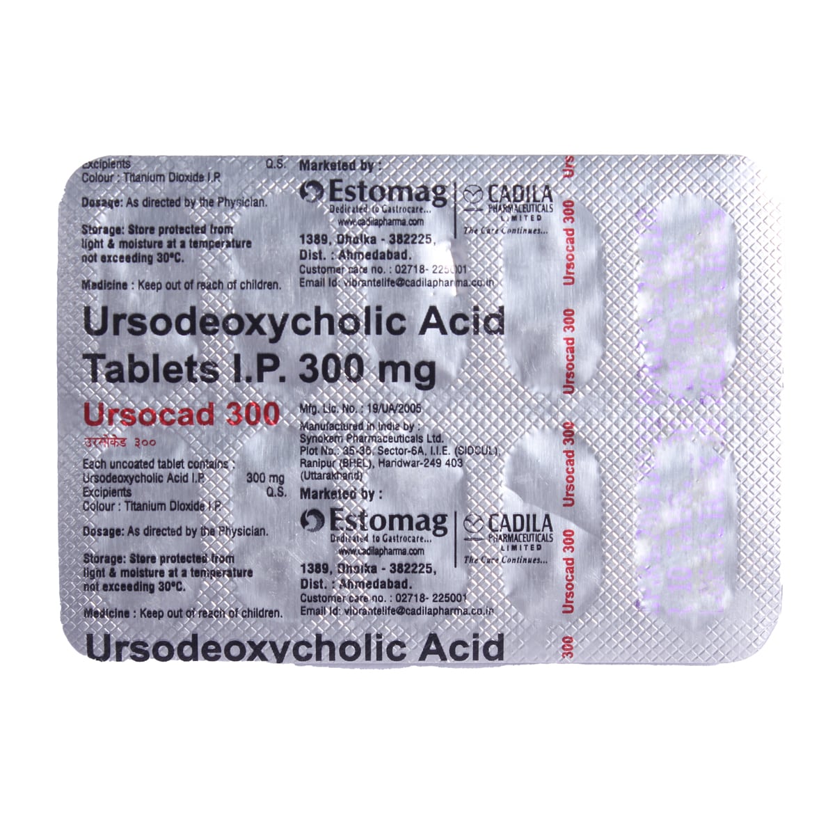 Ursocad 300 Tablet 10's, Pack of 10 TabletS Ursocad 300 Tablet 10's, Pack of 10 TabletS