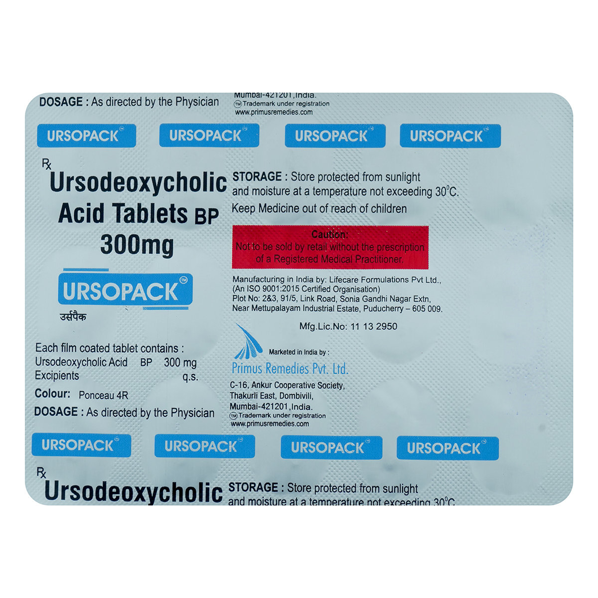 Ursopack 300 mg Tablet 15's, Pack of 15 TABLETS Ursopack 300 mg Tablet 15's, Pack of 15 TABLETS