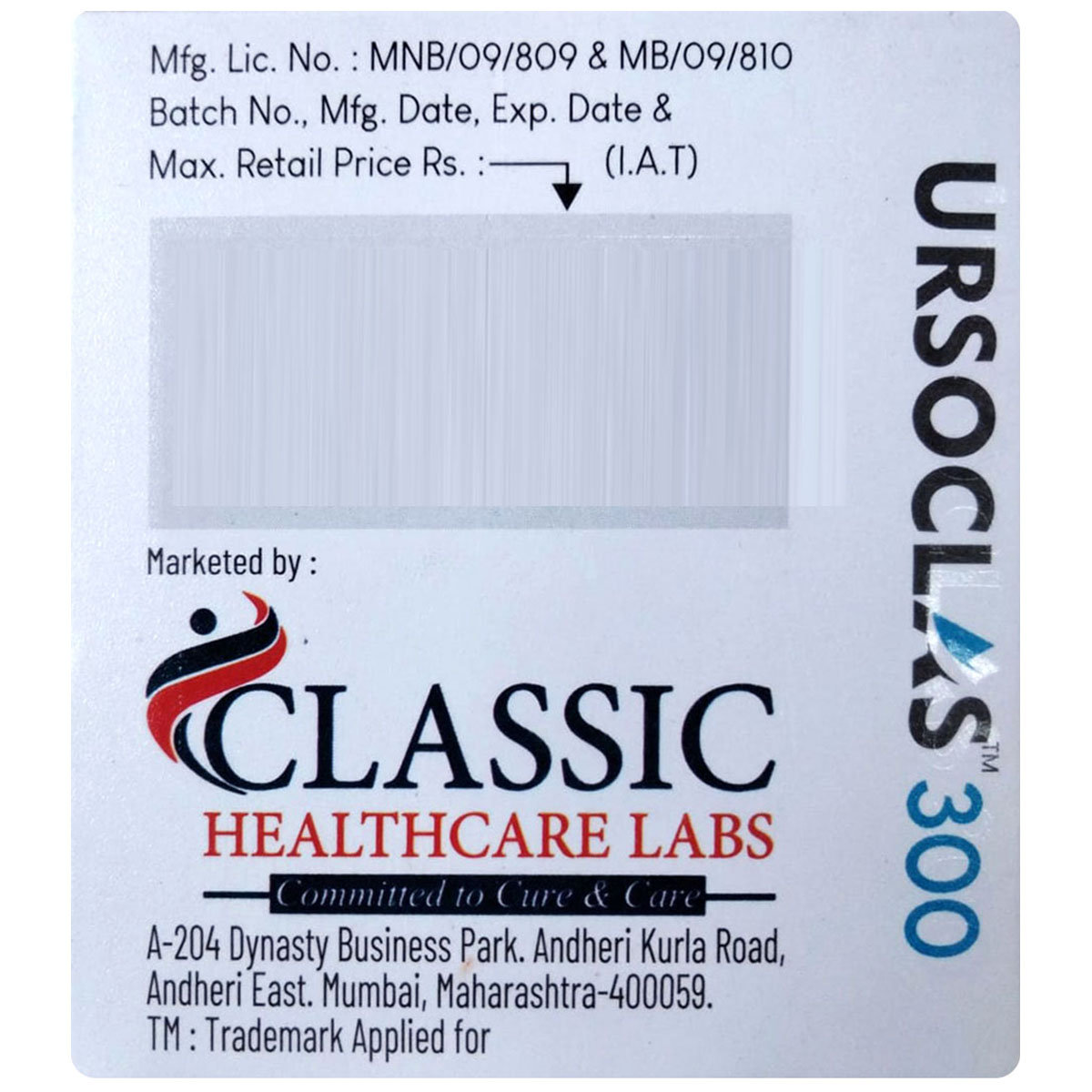 Ursoclas 300 Tablet 15's, Pack of 15 TABLETS Ursoclas 300 Tablet 15's, Pack of 15 TABLETS