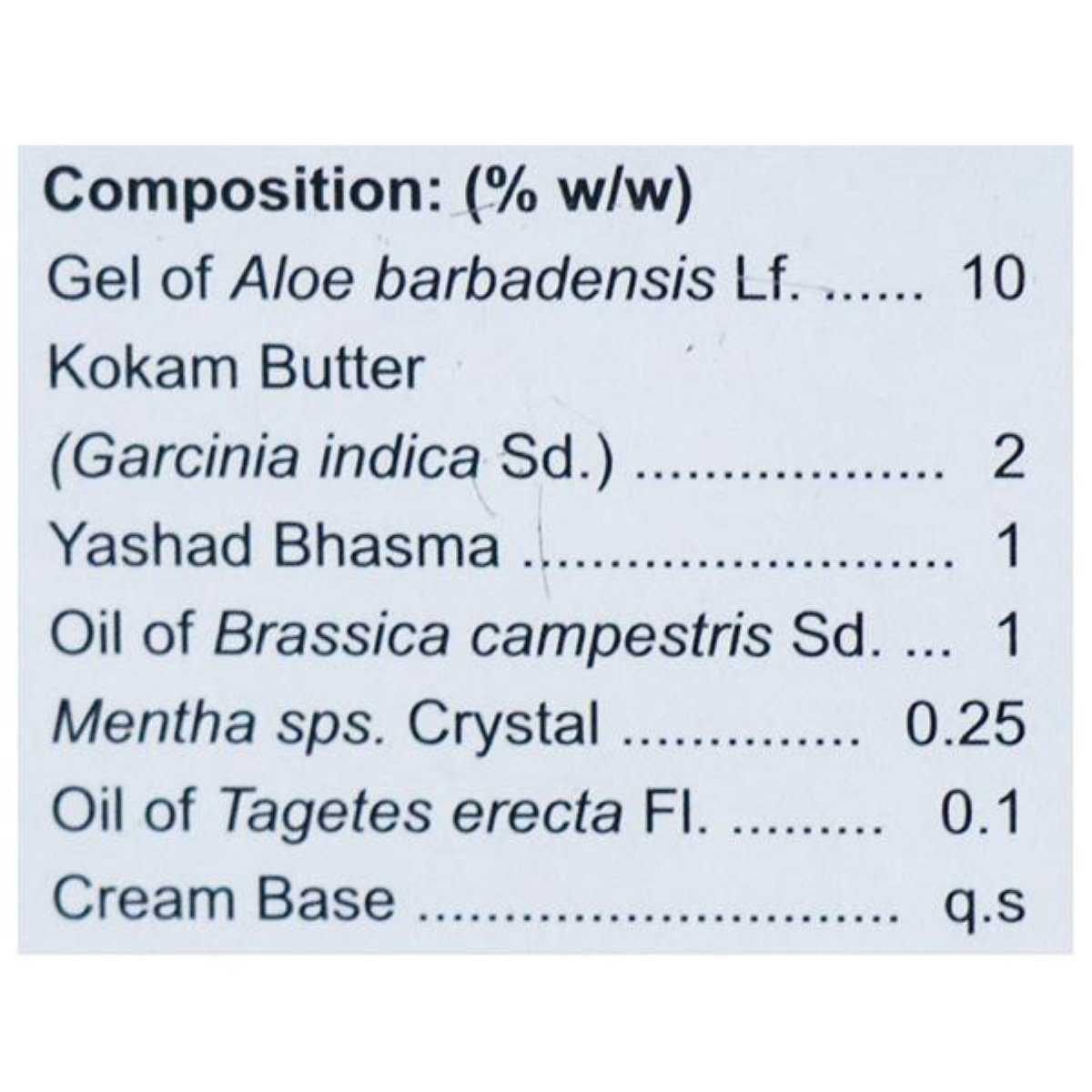 Urtiplex Anti-Itch Lotion 100 ml | Relievs Itching | Reduces Flare Ups, Pack of 1 Urtiplex Anti-Itch Lotion 100 ml | Relievs Itching | Reduces Flare Ups, Pack of 1