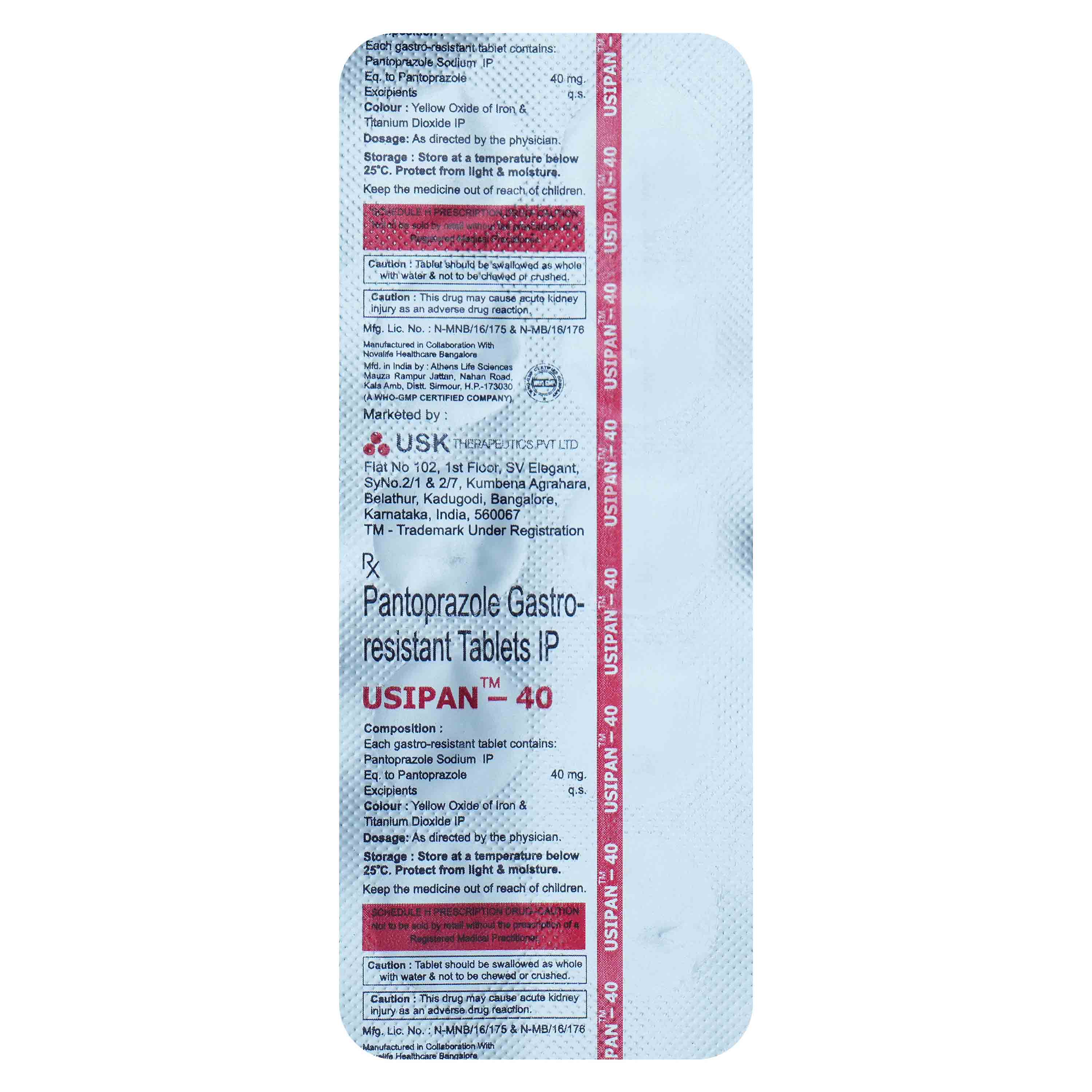 Usipan-40 Tablet 10's, Pack of 10 TabletS Usipan-40 Tablet 10's, Pack of 10 TabletS