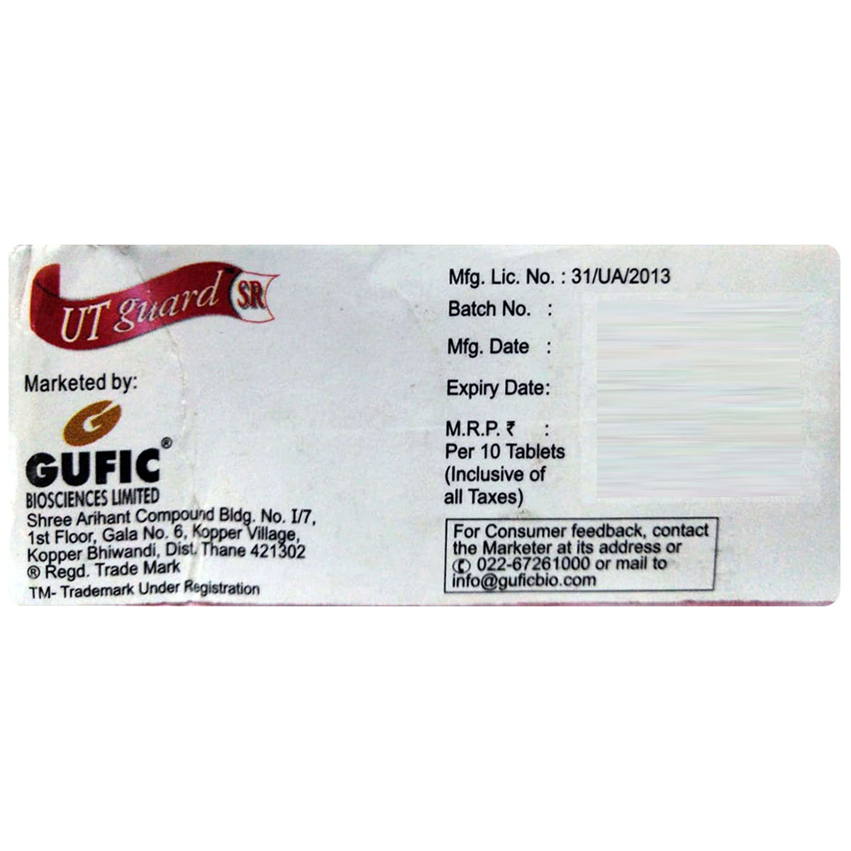 UT Guard SR Tablet 10's, Pack of 10 TABLETS UT Guard SR Tablet 10's, Pack of 10 TABLETS