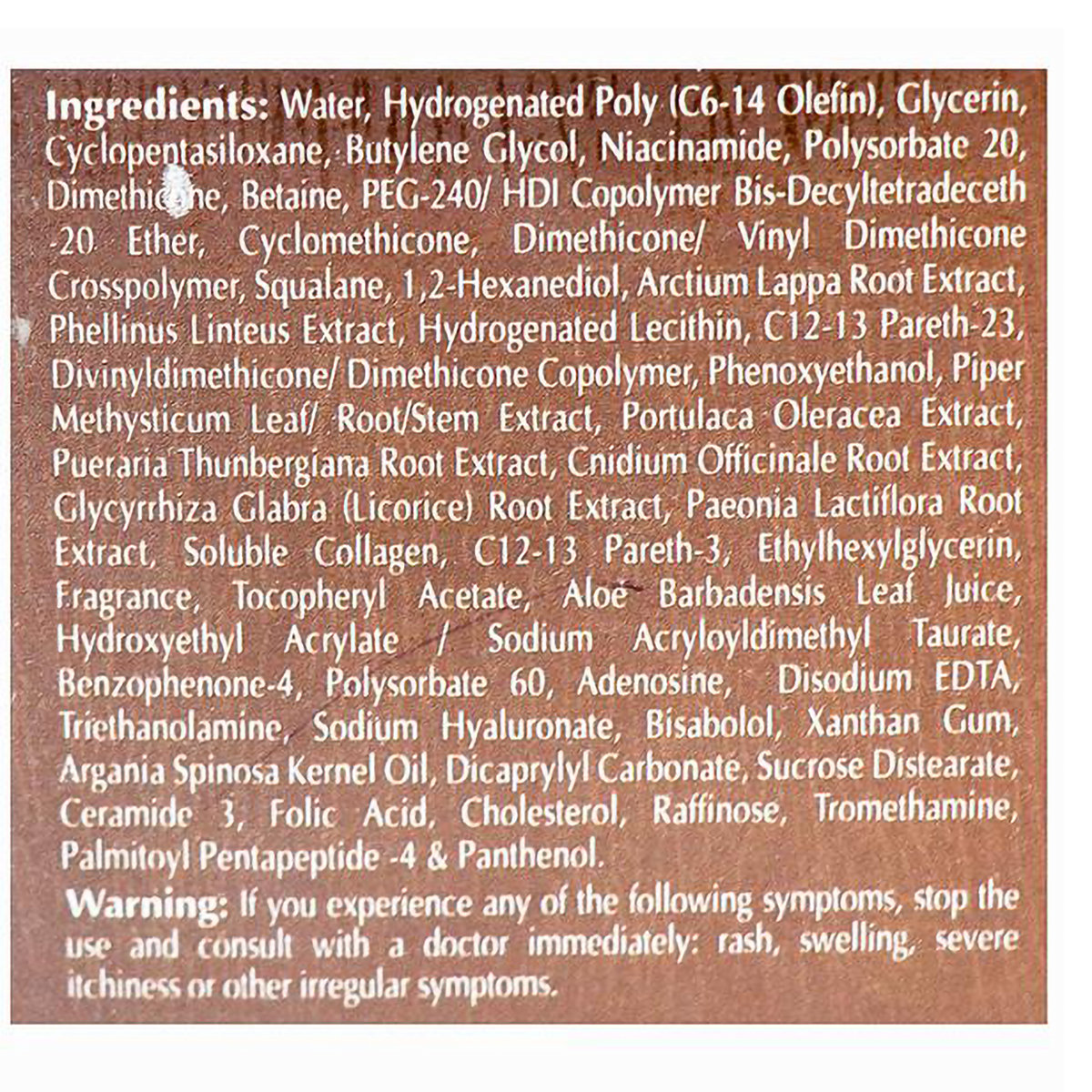 Uthbless Cream 40 gm, Pack of 1 Uthbless Cream 40 gm, Pack of 1