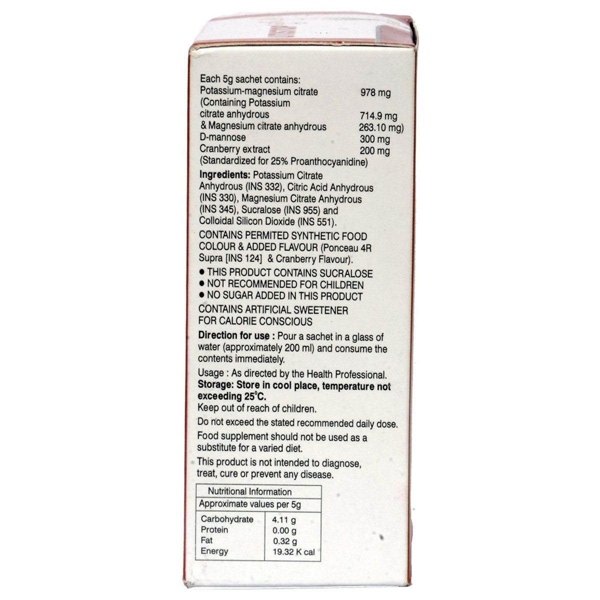 Utistop Sachet 5 gm, Pack of 1 SACHET Utistop Sachet 5 gm, Pack of 1 SACHET