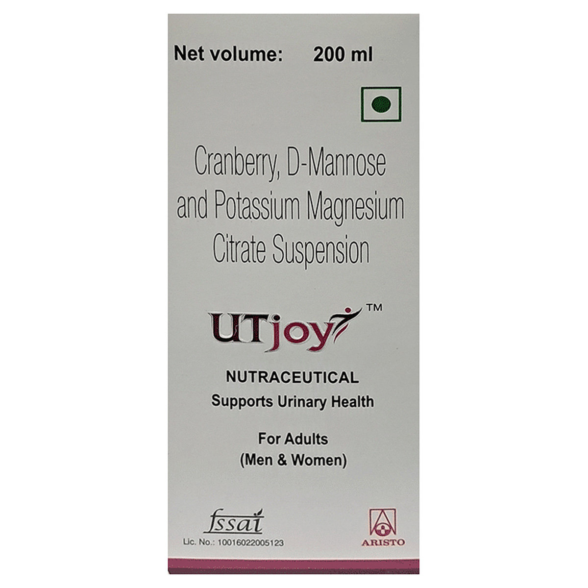 Utjoy Suspension 200 ml, Pack of 1 Utjoy Suspension 200 ml, Pack of 1