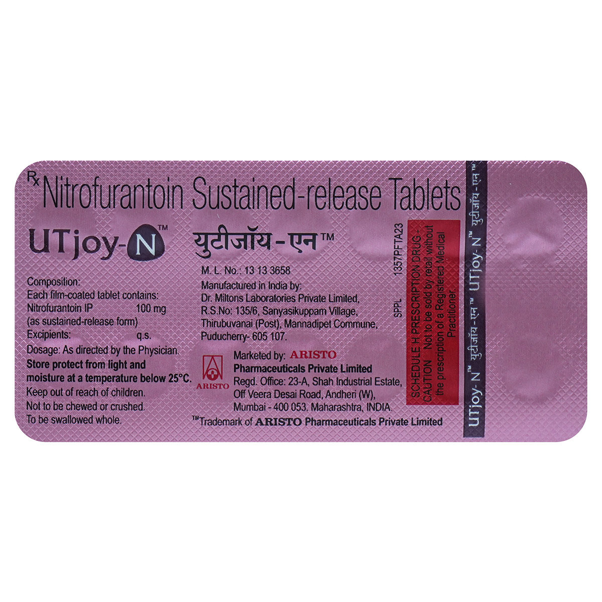 Utjoy-N Tablet 14's, Pack of 14 TABLETS Utjoy-N Tablet 14's, Pack of 14 TABLETS