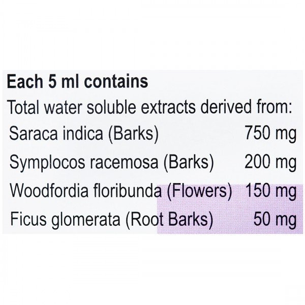 Utronorm Forte Syrup, 300 ml, Pack of 1 Utronorm Forte Syrup, 300 ml, Pack of 1