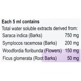 Utronorm Syrup Buy Utronorm Forte Syrup, 300 ml | 19 Minutes Delivery | Apollo Pharmacy