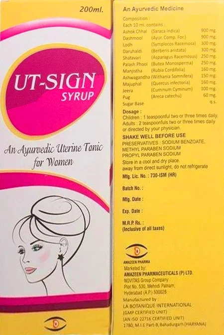 Amazeen UT-Sign Syrup, 200 ml