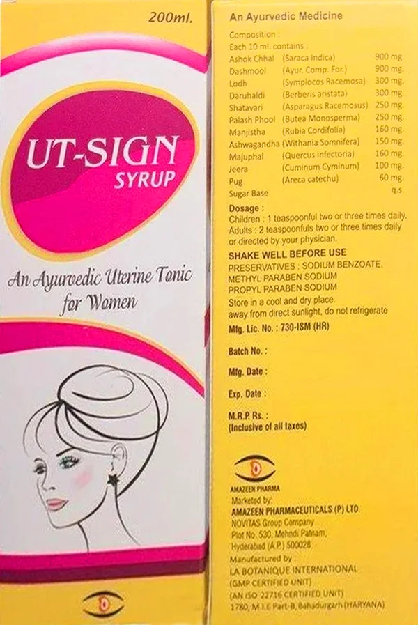 Amazeen UT-Sign Syrup, 200 ml