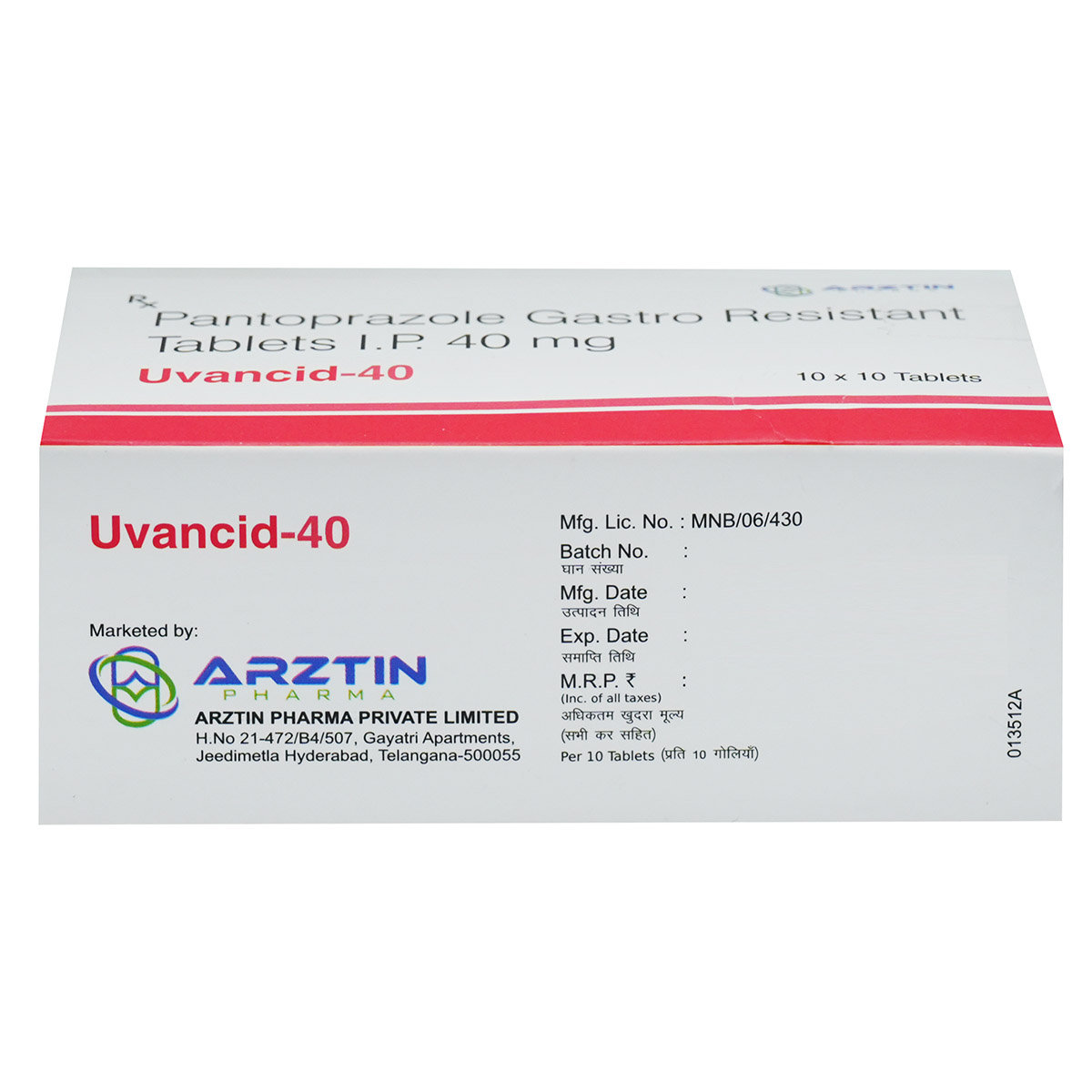 Uvancid-40 Tablet 10's, Pack of 10 TabletS Uvancid-40 Tablet 10's, Pack of 10 TabletS