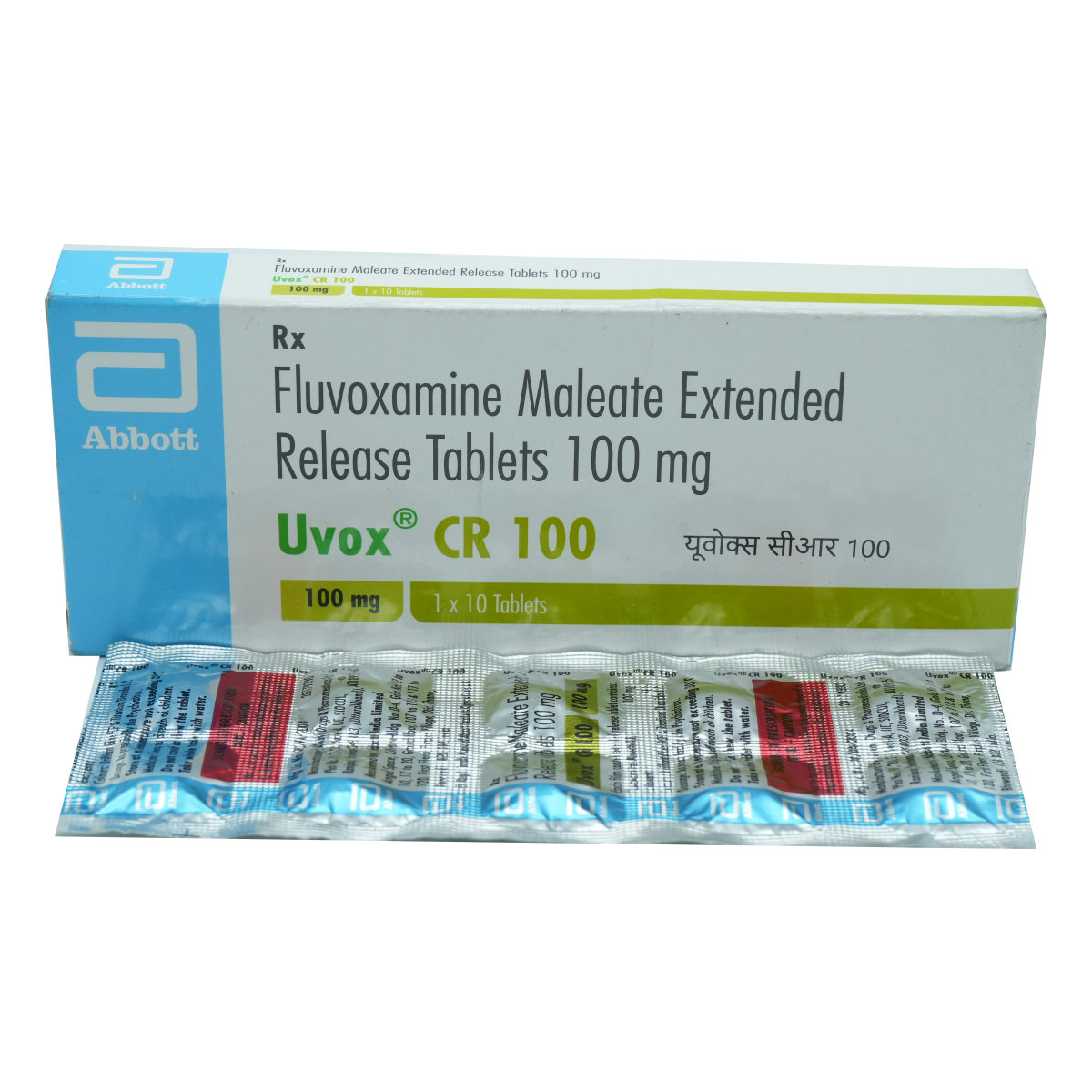Uvox CR 100 mg Tablet 10's, Pack of 10 TabletS Uvox CR 100 mg Tablet 10's, Pack of 10 TabletS