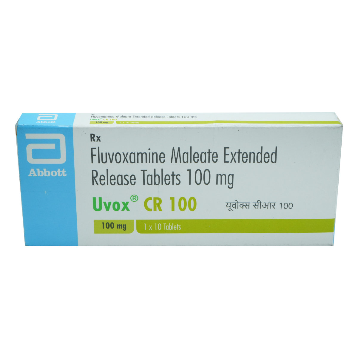 Uvox CR 100 mg Tablet 10's, Pack of 10 TabletS Uvox CR 100 mg Tablet 10's, Pack of 10 TabletS