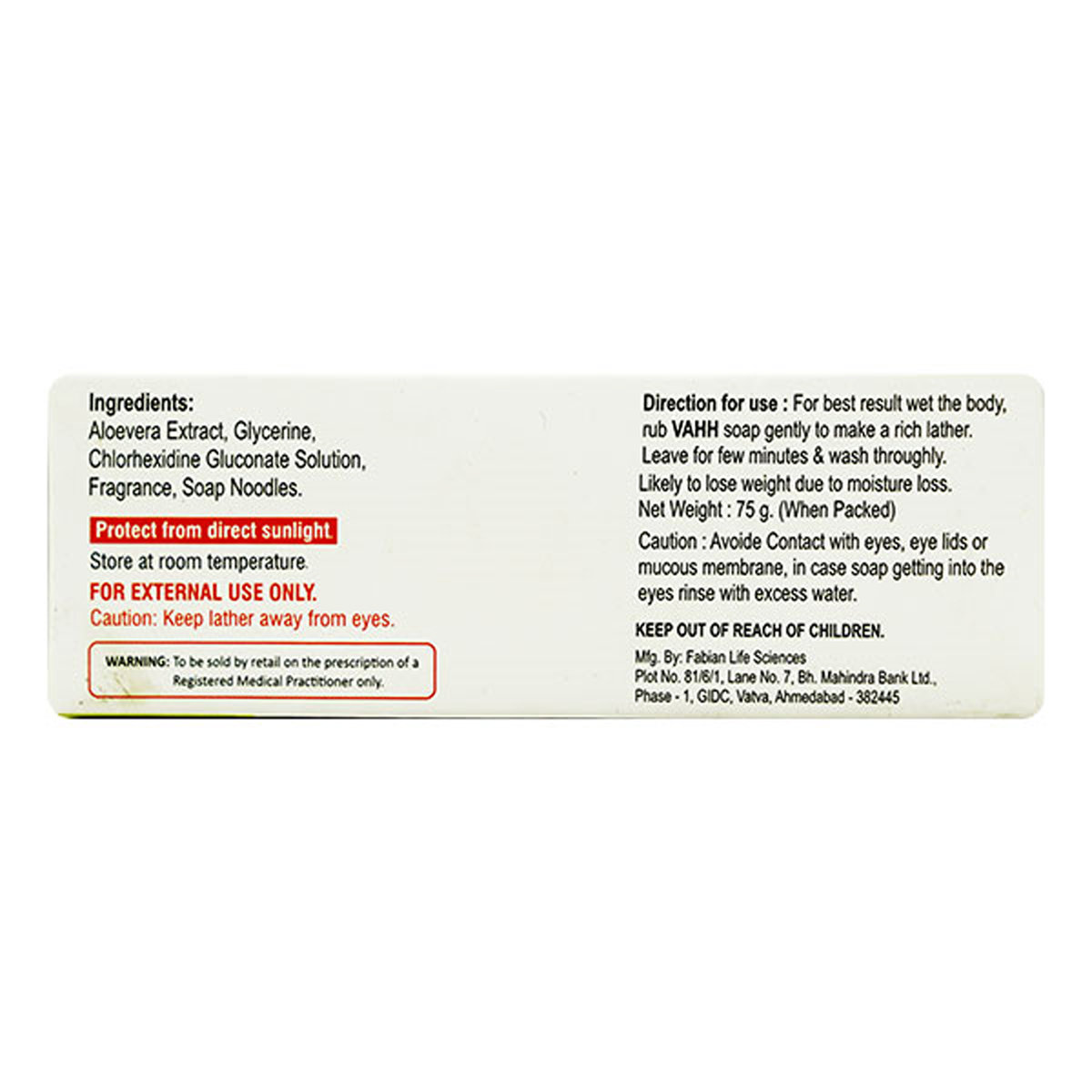 Vahh Soap 75 gm, Pack of 1 SOAP Vahh Soap 75 gm, Pack of 1 SOAP