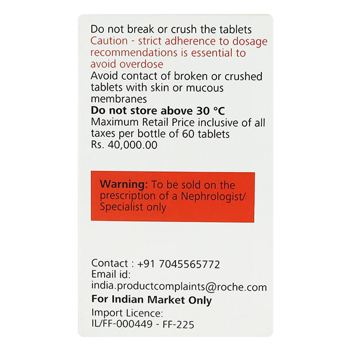 VALCYTE 450MG TABLET, Pack of 1 TABLET VALCYTE 450MG TABLET, Pack of 1 TABLET