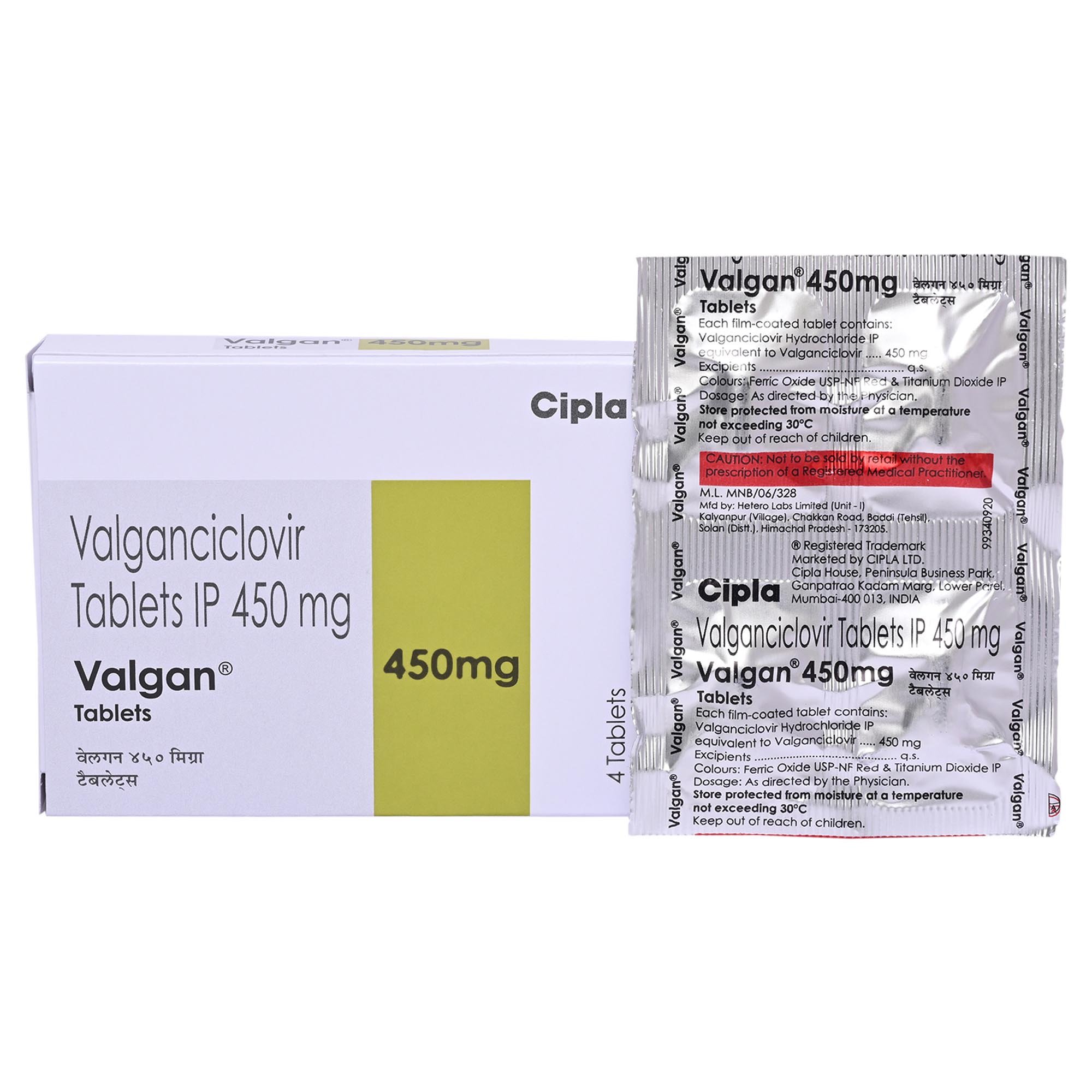 Valgan Tablet 4's, Pack of 4 TABLETS Valgan Tablet 4's, Pack of 4 TABLETS