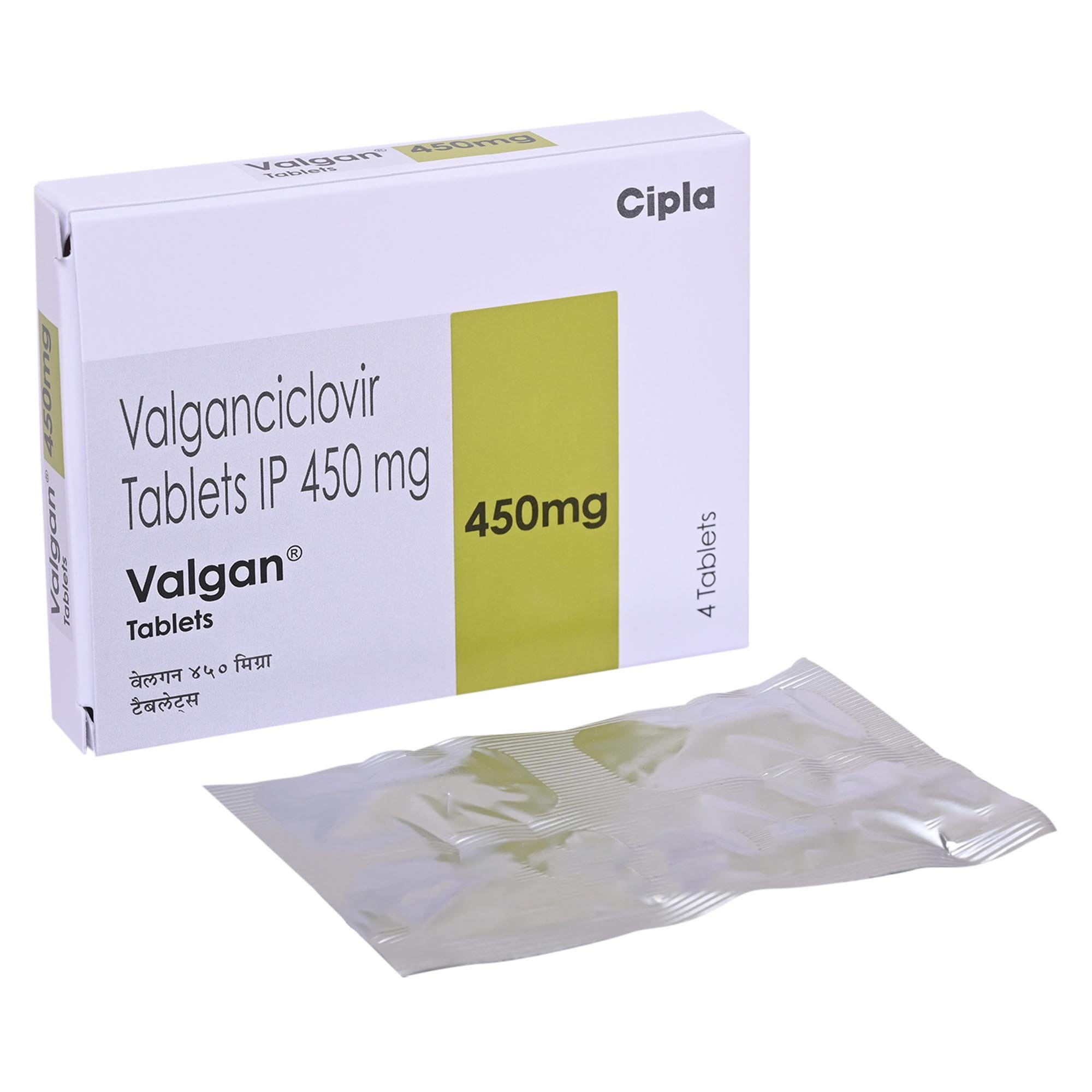 Valgan Tablet 4's, Pack of 4 TABLETS Valgan Tablet 4's, Pack of 4 TABLETS