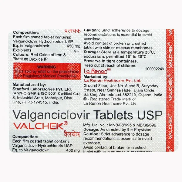 Valchek Tablet 2's, Pack of 1 Tablet