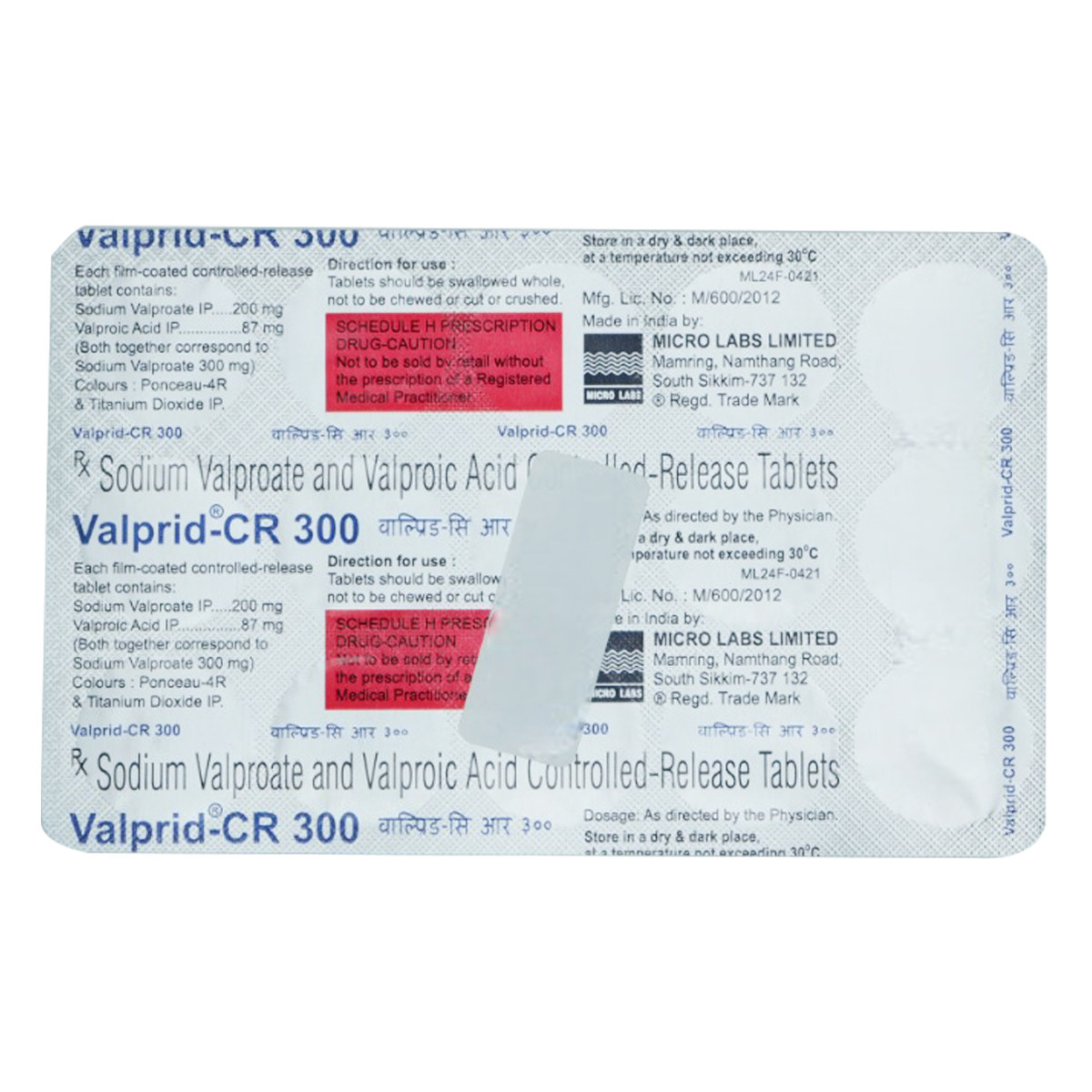 Valprid-CR 300 mg Tablet 15's, Pack of 15 TabletS Valprid-CR 300 mg Tablet 15's, Pack of 15 TabletS