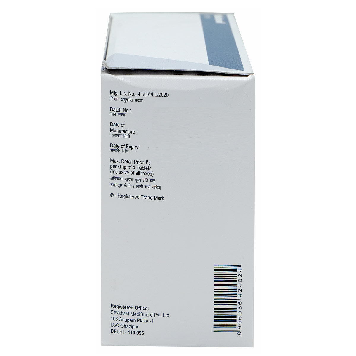 Valstead Tablet 4's, Pack of 4 TabletS Valstead Tablet 4's, Pack of 4 TabletS