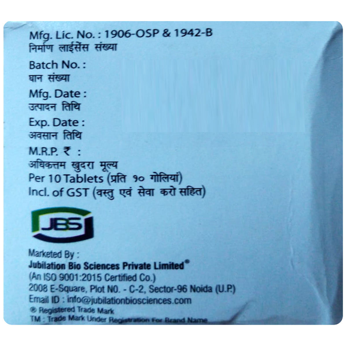 Valjob CR 500 Tablet 10's, Pack of 10 TABLETS Valjob CR 500 Tablet 10's, Pack of 10 TABLETS