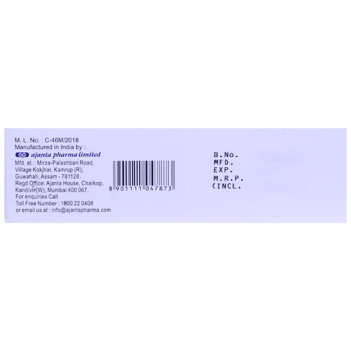 Vaniza Gel 10 gm, Pack of 1 Vaniza Gel 10 gm, Pack of 1