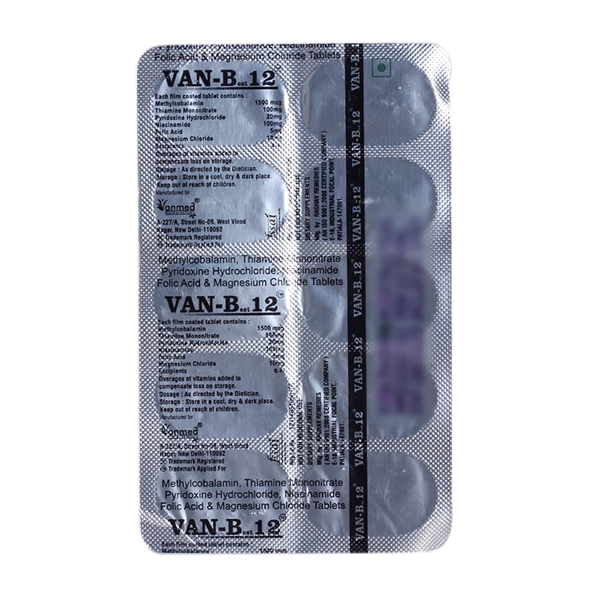 Van-B12 Tablet 10's, Pack of 10 Van-B12 Tablet 10's, Pack of 10
