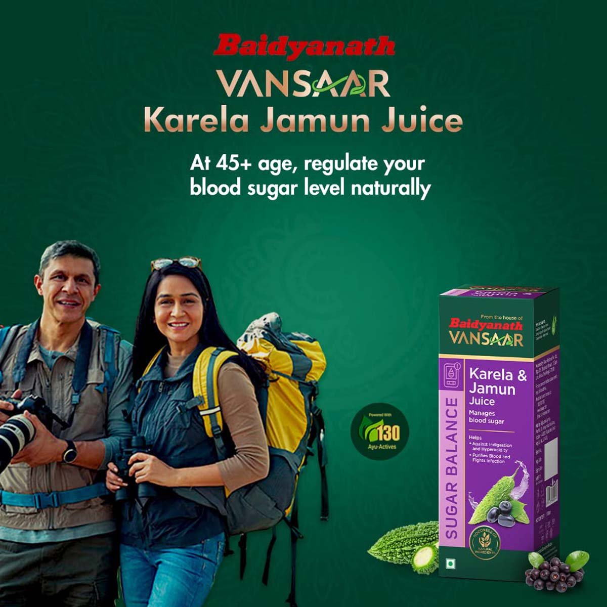 Baidyanath Vansaar Karela & Jamun Juice, 1 Litre, Pack of 1 Baidyanath Vansaar Karela & Jamun Juice, 1 Litre, Pack of 1
