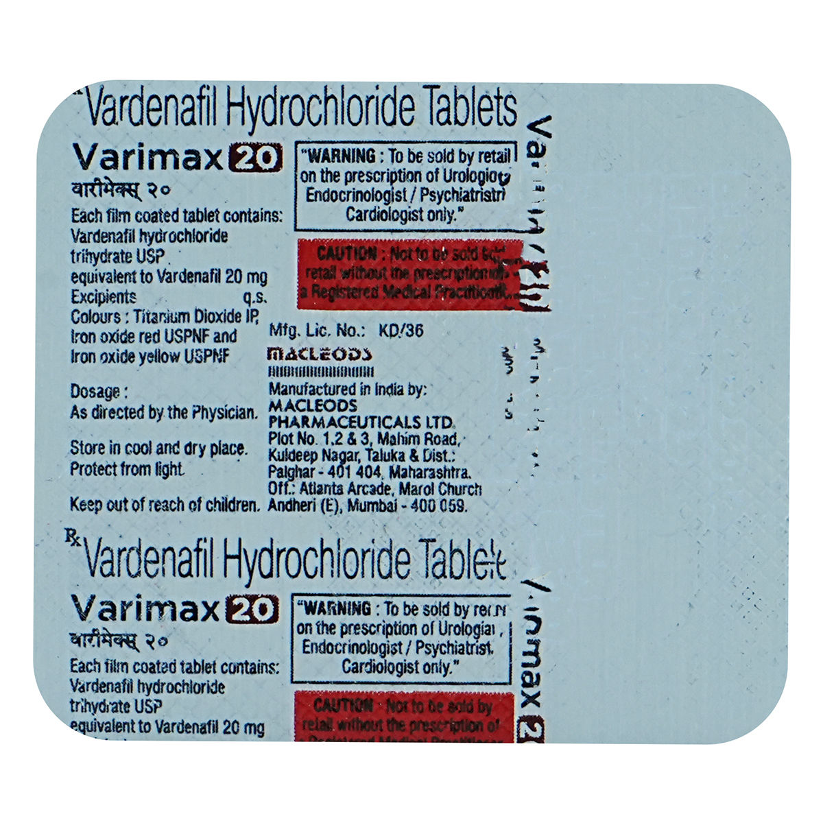 Buy Varimax 20 Tablet 4's Online