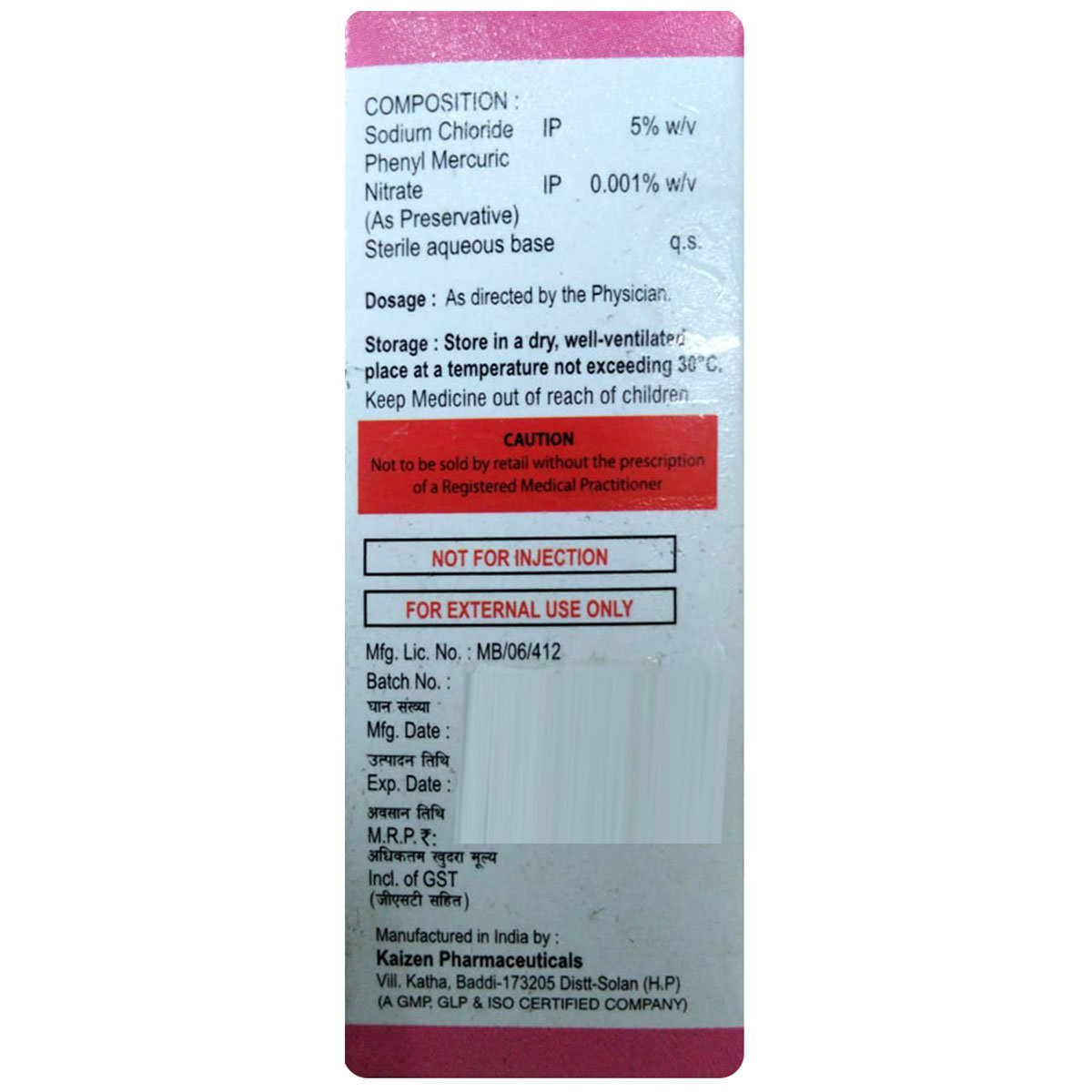 Varema Eye Drops 10 ml, Pack of 1 EYE DROPS Varema Eye Drops 10 ml, Pack of 1 EYE DROPS