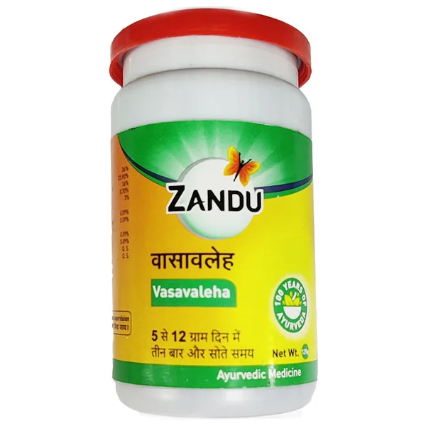 Zandu Vasavaleha Powder, 125 gm