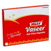 Vaseer Cap 10'S, Pack of 10