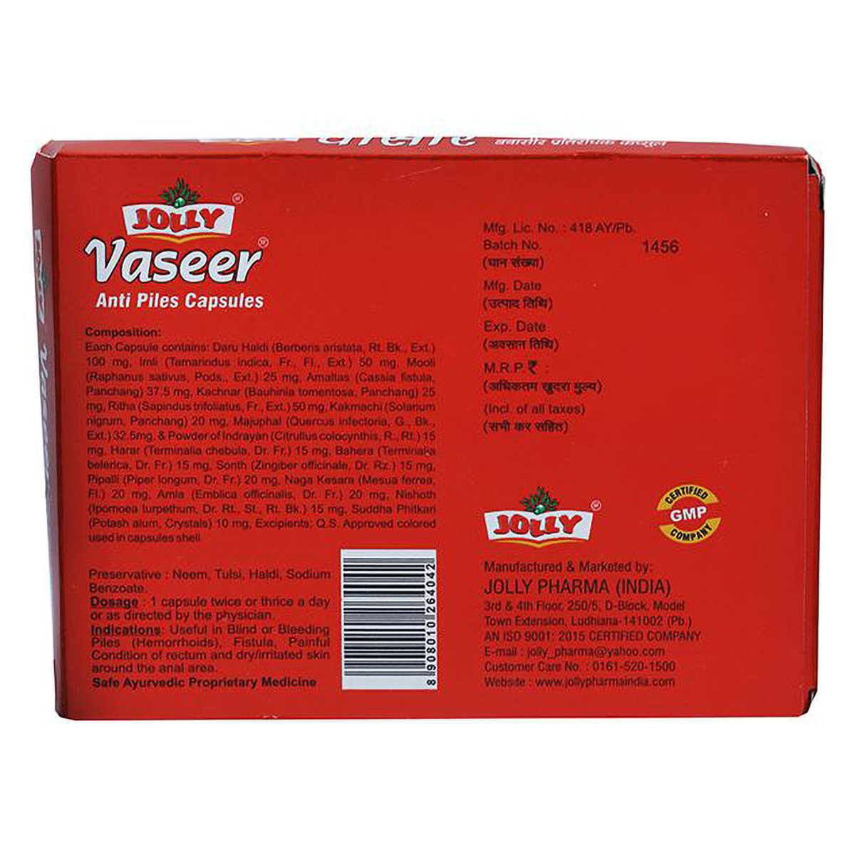 Vaseer Cap 10'S, Pack of 10 Vaseer Cap 10'S, Pack of 10