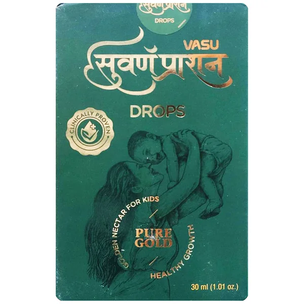 Vasu Suvarnaprashan Drops, 30 ml