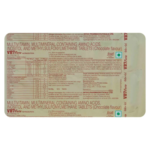 VB7 Forte Capsule 10's, Pack of 10 CAPSULES