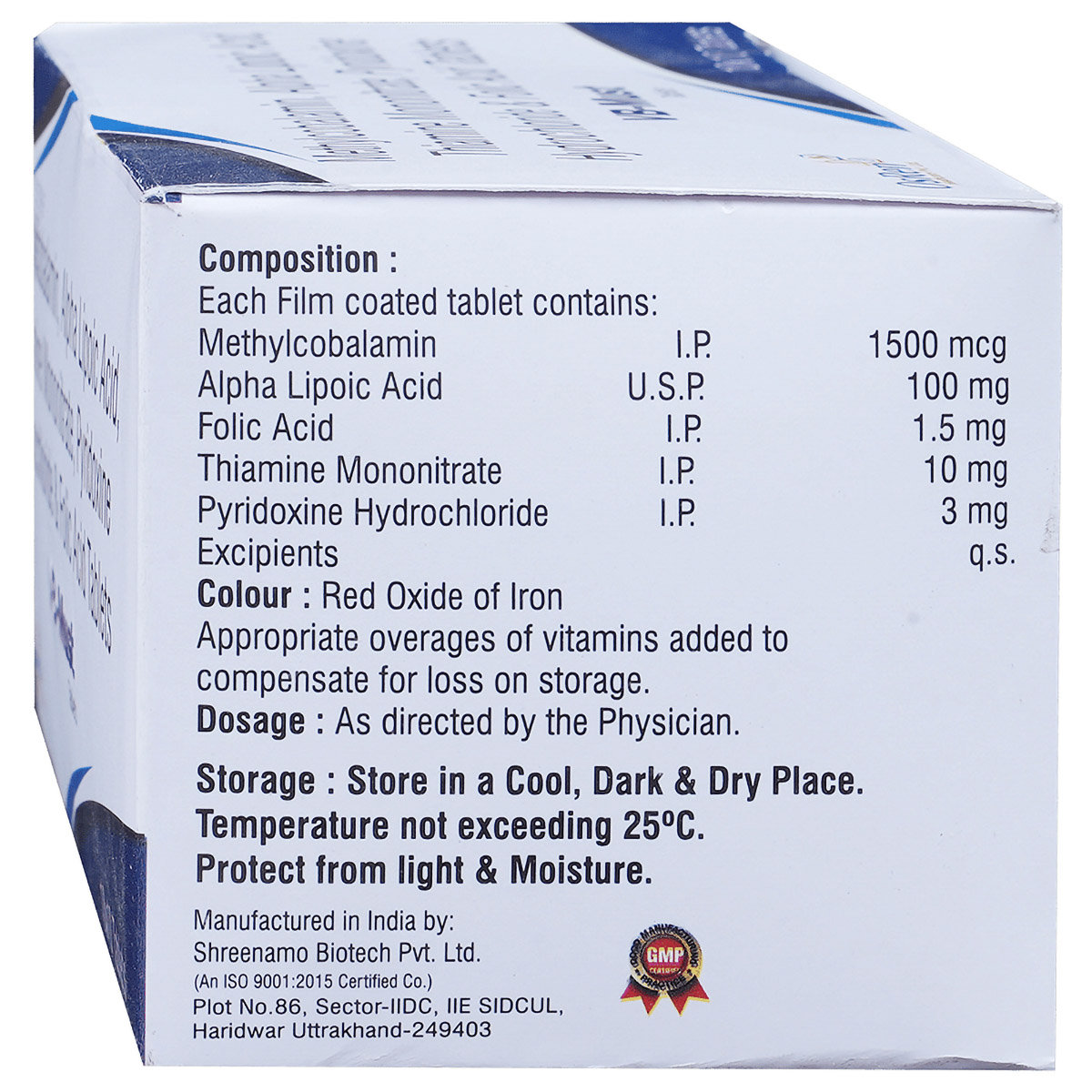 VB-Must Tablet 10's, Pack of 10 VB-Must Tablet 10's, Pack of 10