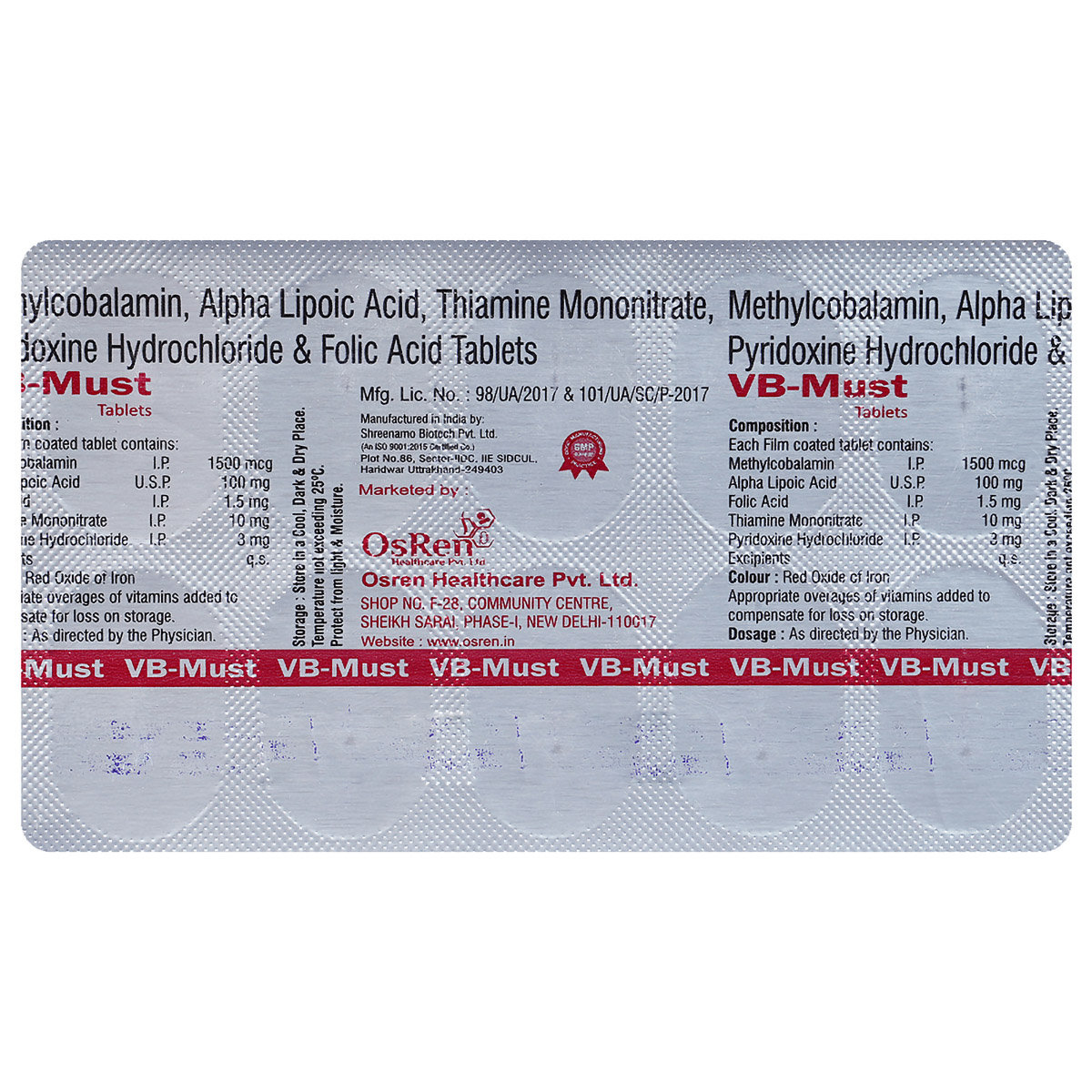 VB-Must Tablet 10's, Pack of 10 VB-Must Tablet 10's, Pack of 10