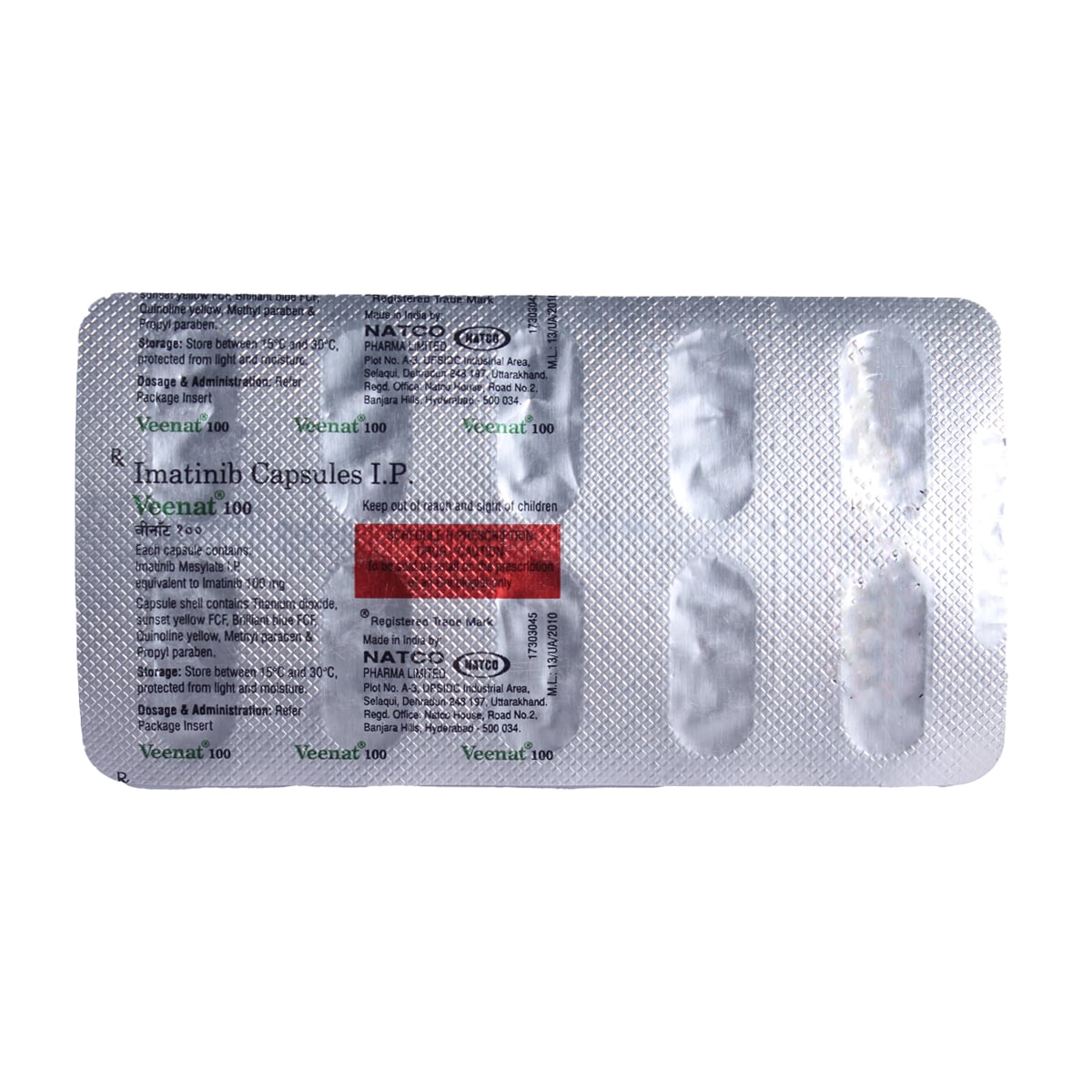 Veenat 100 Capsule 10's, Pack of 10 CapsuleS Veenat 100 Capsule 10's, Pack of 10 CapsuleS