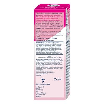 Veet 5 in 1 Skin Benefits Hair Removal Cream For Normal Skin, 25 gm, Pack of 1