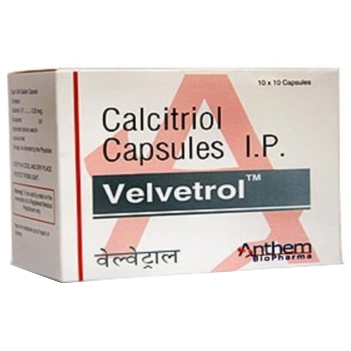 Buy Velvetrol 0.25mg Tablet 10's Online