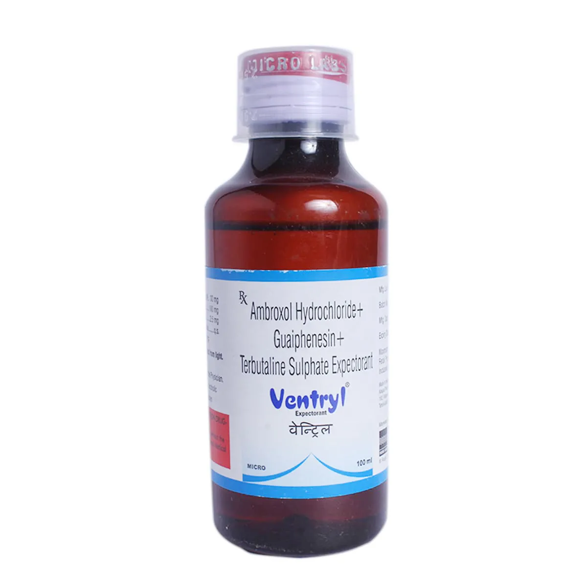 Ventryl Expectorant | Uses, Side Effects, Price