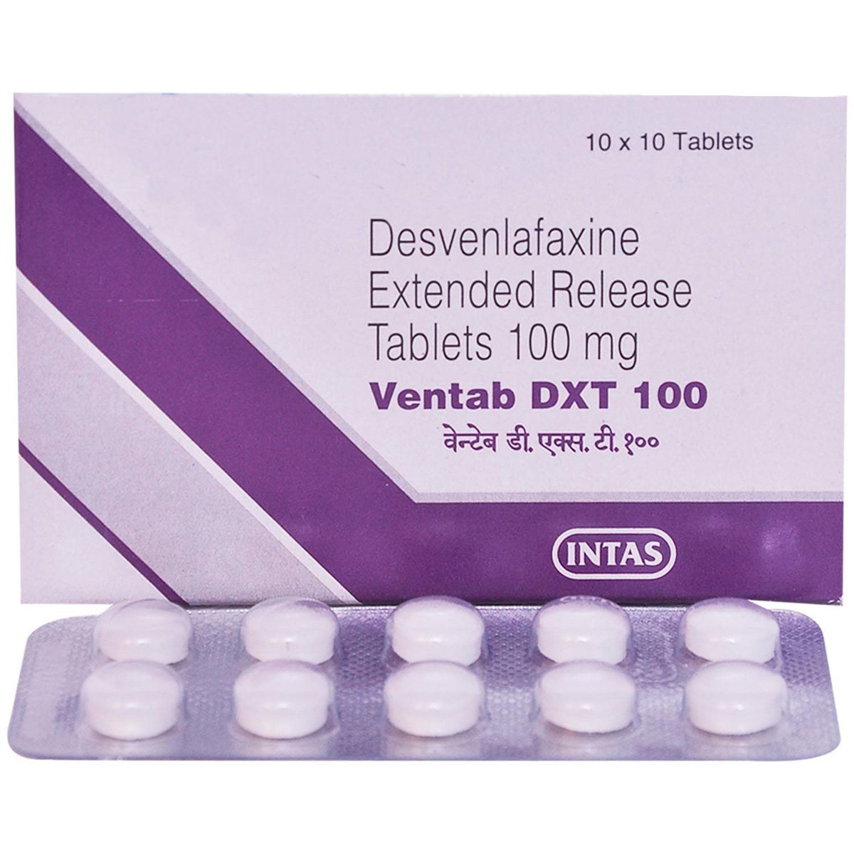 Ventab DXT 100 Tablet 10's, Pack of 10 TABLETS Ventab DXT 100 Tablet 10's, Pack of 10 TABLETS