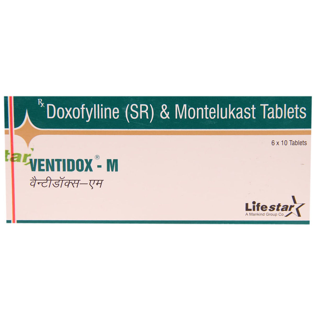 Buy Ventidox-M Tablet 10's Online