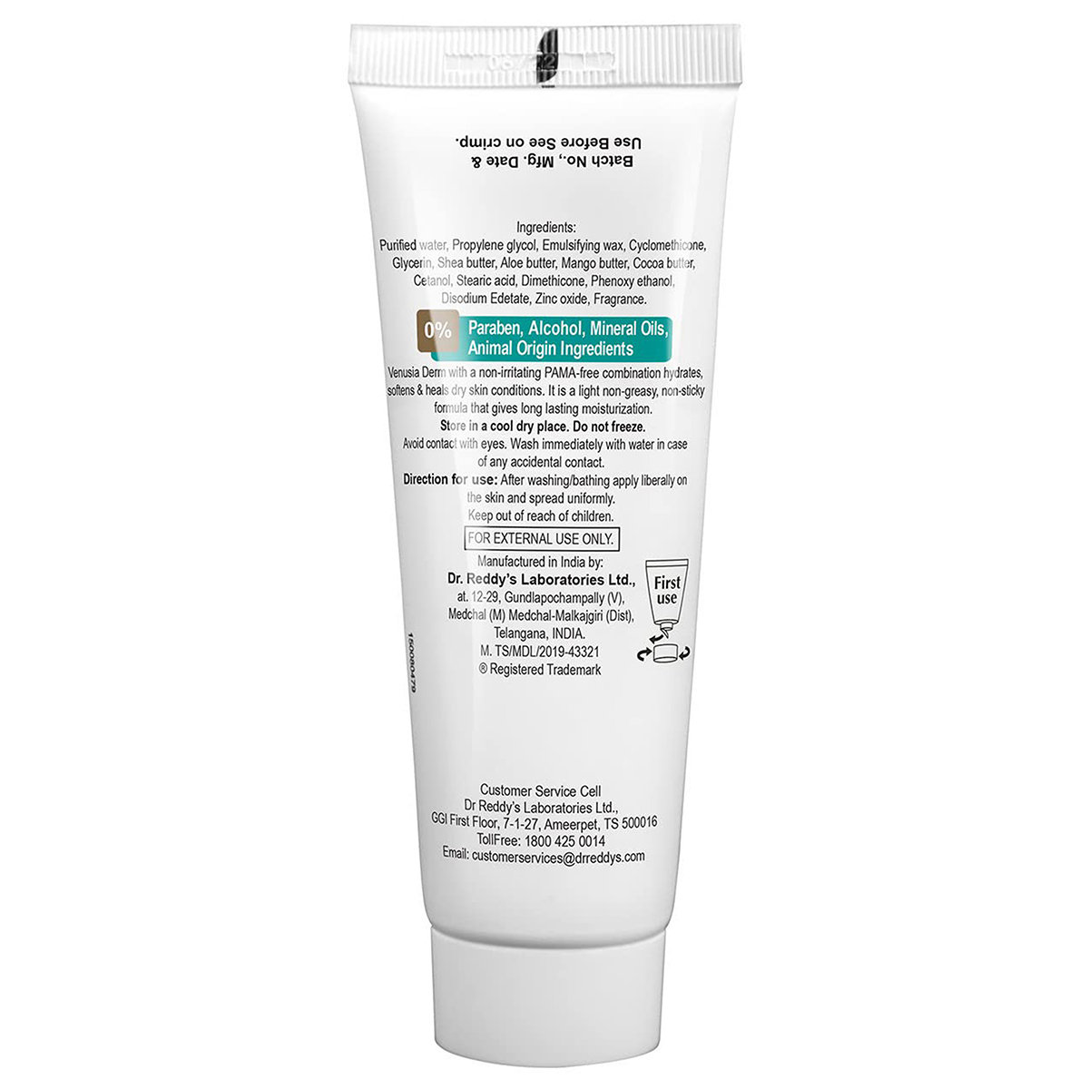 Venusia Soft Moisturising Lotion 75 ml | For Itchy & Dry Skin, Pack of 1 Venusia Soft Moisturising Lotion 75 ml | For Itchy & Dry Skin, Pack of 1